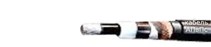 Кабель АПвПс 1х185