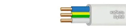 Кабель ПуВВ 2х1
