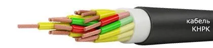 Кабель КНРК 2х70