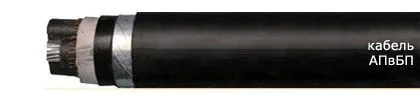 Кабель АПвБП 3х95/25