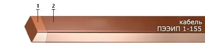 Кабель ПЭЭИП 1-155 3,00x5,60