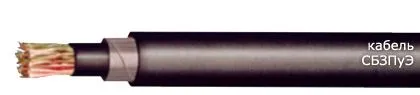Кабель СБЗПуЭ 3х1