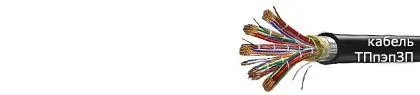 Кабель ТПпэпЗП