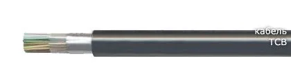 Кабель ТСВ 103х2х0,5