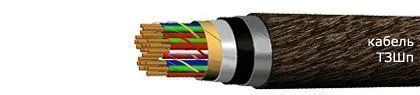 Кабель ТЗШп 14х4х0,9