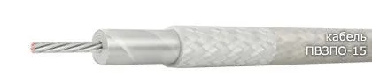 Кабель ПВЗПО-15 300-1,0 МС-7,6
