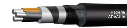 Кабель АПвАШв