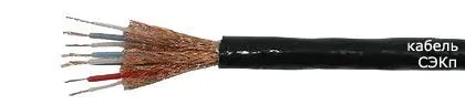 Кабель СЭКп