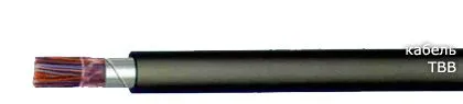 Кабель ТВВ 10х3х0,4