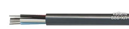 Кабель ВВБ-ХЛ 4х10