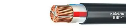 Кабель ВВГ-Т 5х35