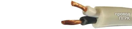 Кабель ПГРК
