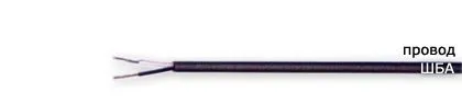 Кабель ШБА 2х0,2