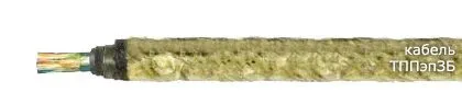 Кабель ТППэпЗБ 300х2х0,4-200