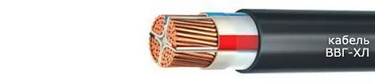 Кабель ВВГ-ХЛ 4х6