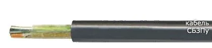 Кабель СБЗПу 61х0,8