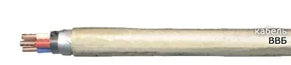 Кабель ВВБ 4х150