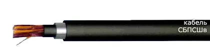 Кабель СБПСШв 12х1