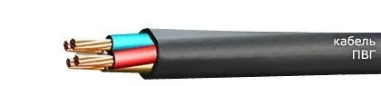 Кабель ПВГ 3х25