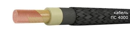 Кабель ПС 4000 35