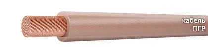 Кабель ПГР 10