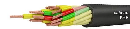 Кабель КНР 3х10