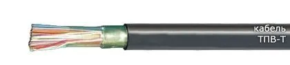 Кабель ТПВ-Т 10х2х0,5