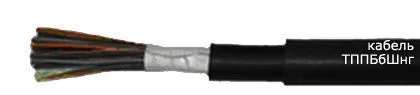 Кабель ТППБбШнг 50х2х0,4