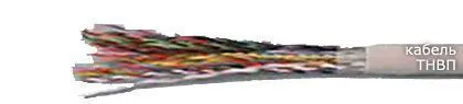 Кабель ТНВП 24х2х0,51-200