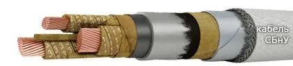 Кабель СБнУ 4х70