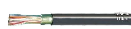 Кабель ТПВнг 10х2х0,64-200