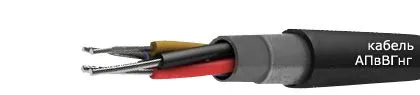 Кабель АПвВГнг 3х25+1х16