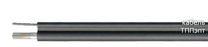 Кабель ТППэпт 10х2х0,5